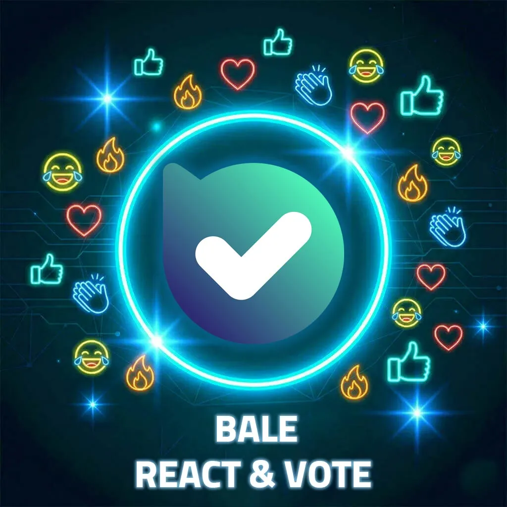 ری‌اکشن بله – bale reactions